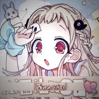 Telegram profile photo for Ⲕυⲗьⲕⲁ|Ⲁⲓⲕⲓⳑυⲋⲩυ