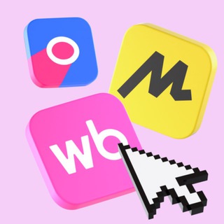 Telegram profile photo for WB/OZON - товары за отзыв/скидки/акции)