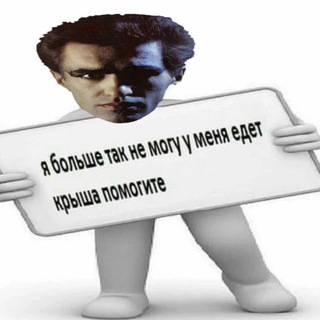 Telegram profile photo for Наутилус головного мозга