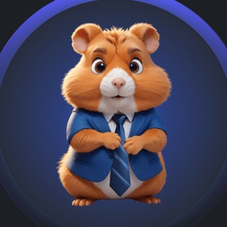 Telegram profile photo for Hamster Kombat / Хомяк Бот Новости