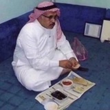 Telegram profile photo for النَّحِيطُ