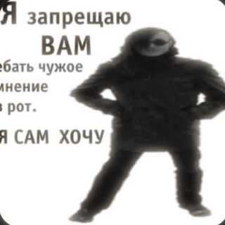 Telegram profile photo for бунᴋᴇᴩ ᴨᴄихᴀ РЕСТ