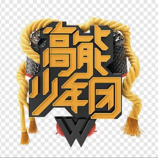 Telegram profile photo for WHALES DYOR Calls 駐日本国