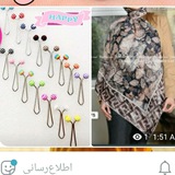 Telegram profile photo for شال و روسری و گیره آنلاین 🧕👉
