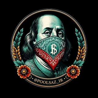 Telegram profile photo for فروشی