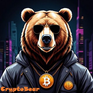 Telegram profile photo for CryptoBear