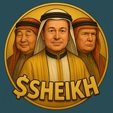 Telegram profile photo for $SHEIKH Channel