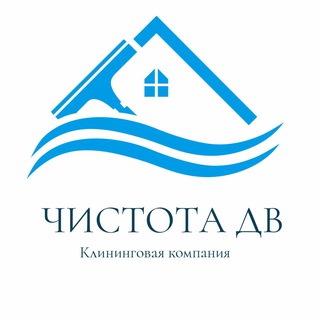 Telegram profile photo for Чистота ДВ