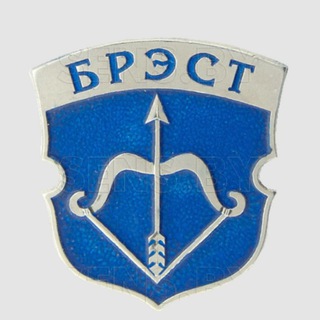 Telegram profile photo for БЕРАСЦЕЙЦЫ
