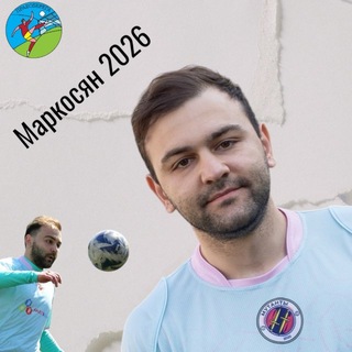 Telegram profile photo for Правоберега | Дивизион Маркосяна