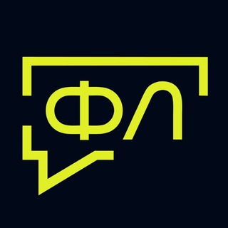 Telegram profile photo for ФутбоЛясы