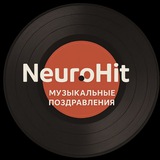 Telegram profile photo for NeuroHit Art