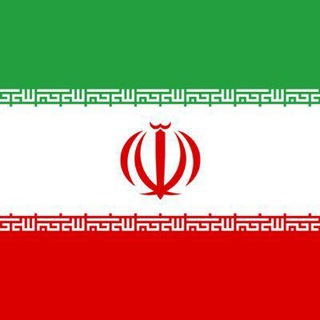 Telegram profile photo for DAILY IRAN NEWS