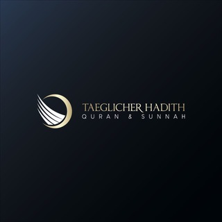 Telegram profile photo for Täglicher Hadith