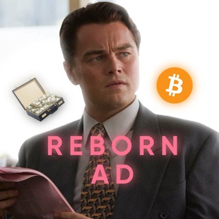 Telegram profile photo for REBORN AD | AGENCY OF ADVERTISING 🔥