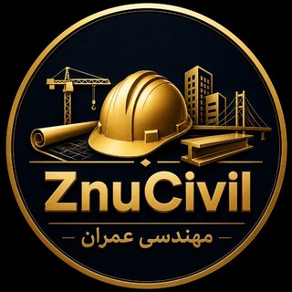 Telegram profile photo for 🎓 Z N U عمران 🎯