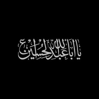 Telegram profile photo for مَريم .
