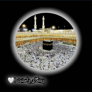 Telegram profile photo for دلوي حاجي)13