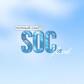 Telegram profile photo for closed. ꒰୨៸ 𝗦𝗢𝗖ᶠˡ.𝗹𝗶𝗳𝗲 ꒱ . .࿐