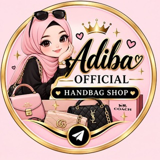 Telegram profile photo for 👜🎒ADIBA OFFICIAL HANDBAG SHOP👜🎒