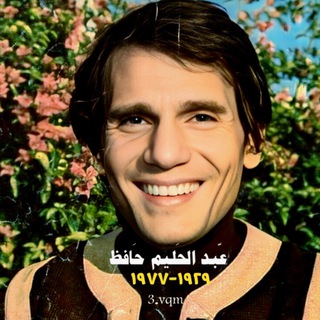 Telegram profile photo for نّصوص وَ غّزلْياتّ