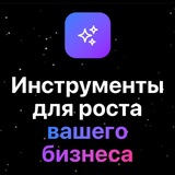 Telegram profile photo for Лаборатория AI-Seven