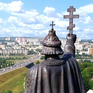 Telegram profile photo for Новости Белгорода сегодня