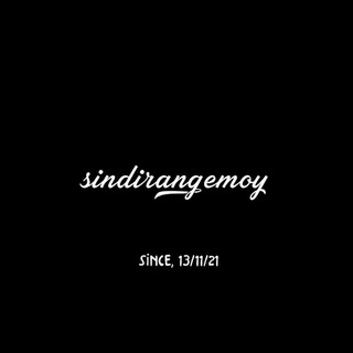 Telegram profile photo for SINDIRAN GEMOY