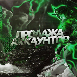 Telegram profile photo for free fire akaunt savdo