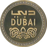 Telegram profile photo for $DUBAI portal