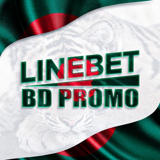 Telegram profile photo for LINEBET PROMO BD🇧🇩