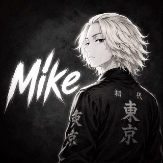 Telegram profile photo for Mike