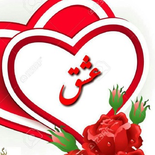 Telegram profile photo for قدمهای نارانان 💖🍂🍁🍂