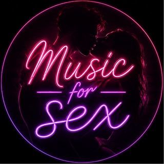 Telegram profile photo for Музыка для секса