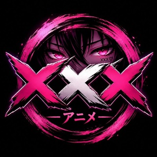 Telegram profile photo for AnimeXXX