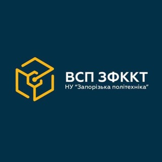 Telegram profile photo for ЗФККТ | НОВИНИ