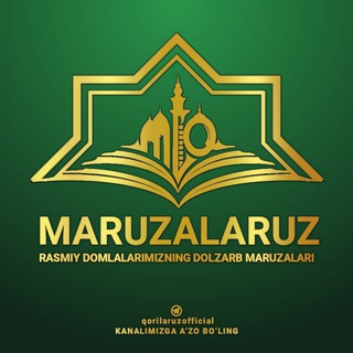 Telegram profile photo for MA’RUZALAR.UZ | RASMIY KANAL