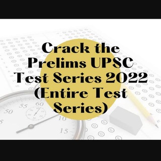 Telegram profile photo for Only Test Series UPSC PCS