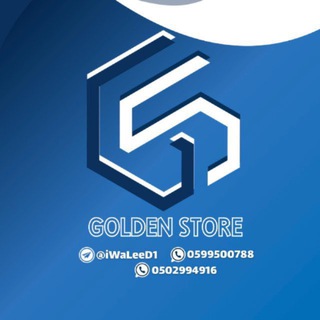 Telegram profile photo for قولدن ستور