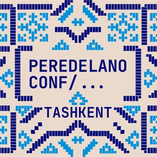 Telegram group profile photo for Peredelanoconf Tashkent🇺🇿