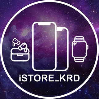 Telegram profile photo for istore_krd & ishop-center