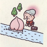 Telegram profile photo for Сон Димасика