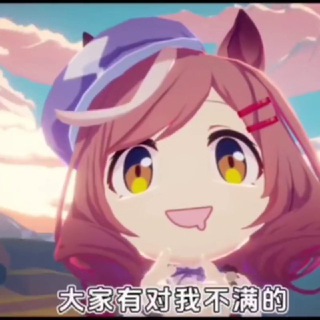 Telegram profile photo for 王紫涵 官方频道
