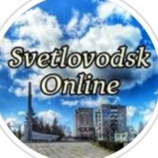 Telegram group profile photo for Світловодськ