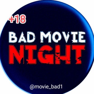 Telegram profile photo for فیلم شبانه |زیر نویس فارسی 🇮🇷 | Bad Film | بد فیلم |