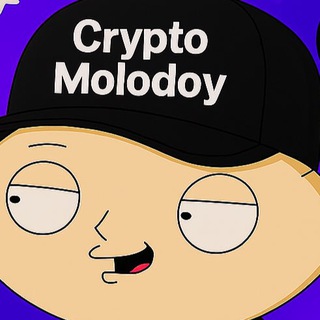 Telegram profile photo for Какой день сегодня у Крипто Молодого?