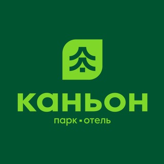 Telegram profile photo for Парк-отель «Каньон» 🌲 Кисловодск