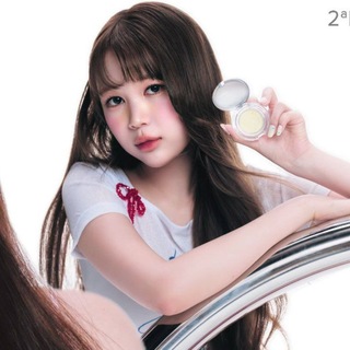 Telegram profile photo for Kim Na-Yeon