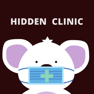 Telegram profile photo for 隱世醫療頻道 Hidden Clinic Channel