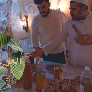 Telegram profile photo for العلاج الأصيل حاتم ابوكف